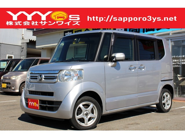 N-BOX G ターボ Lパッケージ 4WD