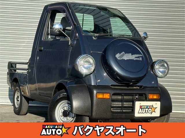 中古車 ダイハツ ミゼットII ピック Dタイプ 純正4速 走行9000キロ 修復歴無し の中古車詳細 (9,000km, ブラック, 千葉県,  57万円) | 中古車情報・中古車検索なら【車選びドットコム（車選び.com）】