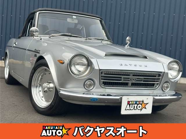 中古車 日産 ダットサンフェアレディ SR311 SOLEXキャブレター 5速マニュアル 社外タコ足マフラー の中古車詳細 (走行距離不明,  シルバー, 千葉県, 588万円) | 中古車情報・中古車検索なら【車選びドットコム（車選び.com）】