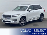 ◆デモカーアップの「MY24 XC90 アルティメット B5 AWD」が新登場! 根強い人気の車両につき、お求めは早めがベターです