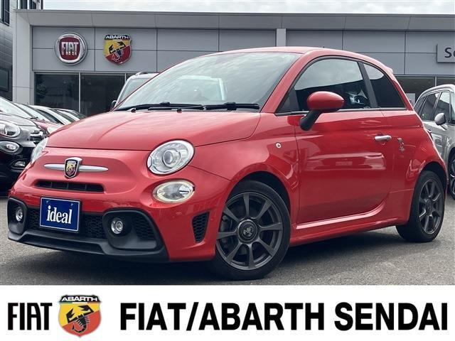 アバルト595 1.4 