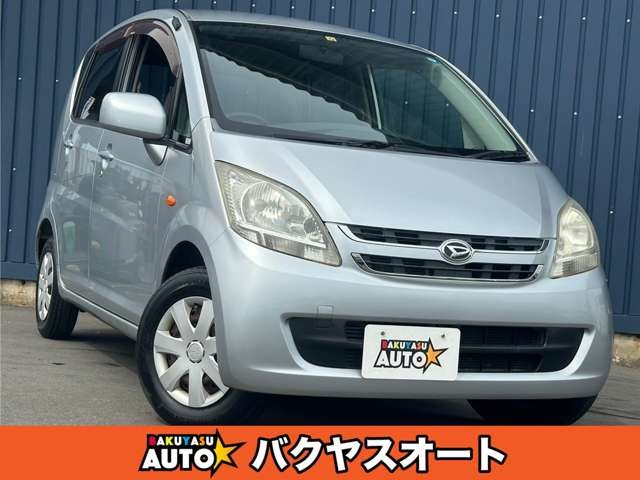 中古車 ダイハツ ムーヴ L タイミングチェーン L175S 修復歴無し の中古車詳細 (140,000km, シルバー, 千葉県, 13.8万円)  | 中古車情報・中古車検索なら【車選びドットコム（車選び.com）】