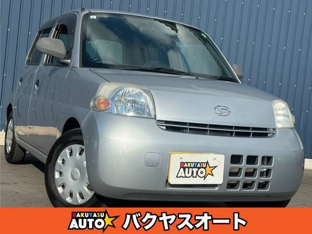 エッセ（ダイハツ）の中古車 | 中古車情報・中古車検索なら【車選びドットコム（車選び.com）】