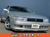 【中古車情報】トヨタ クレスタ 2.5 ツアラー V 純正5速 ツインターボ クスコ車高調 JZX90 の中古車詳細（走行距離：10.6万km、カラー：シルバー、販売地域：千葉県千葉市花見川区三角町）