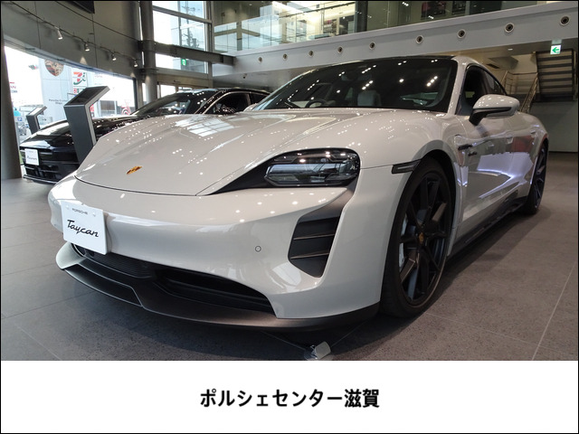 タイカン GTS 4+1シート 4WD 