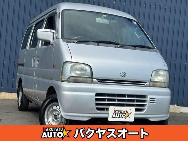 スズキ エブリイ 30万円以下の中古車 | 中古車情報・中古車検索なら【車選びドットコム（車選び.com）】