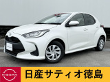 トヨタ ヤリス