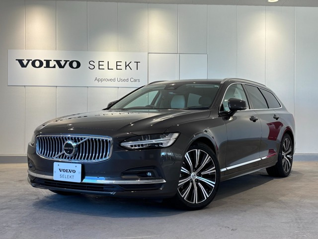 V90 アルティメット B5 