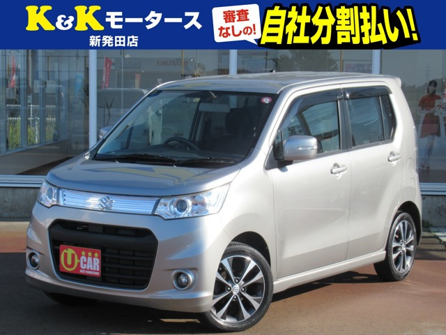 スズキ ワゴンRスティングレー 新潟県の中古車 | 中古車情報・中古車検索なら【車選びドットコム（車選び.com）】