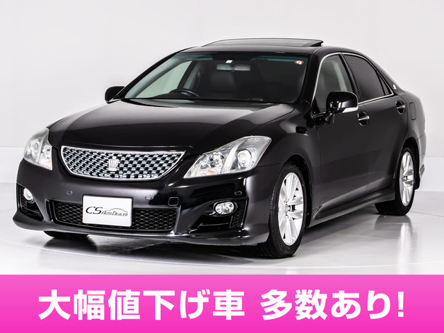 トヨタ クラウンアスリート 100万円以下の中古車 | 中古車情報・中古車検索なら【車選びドットコム（車選び.com）】