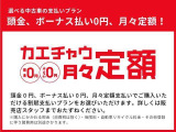 キャスト スタイル G SAIII 4WD 