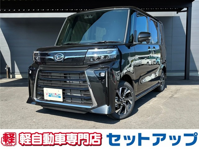 ストア 軽自動車セットアップ済み