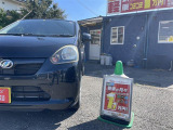 ★まるっと1取扱店〜 自動車税、車検、オイル交換すべて入って月々定額で新車に!?詳しくは店頭にてお声掛けくださいませ!
