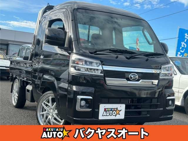 中古車 ダイハツ ハイゼットトラック ジャンボ エクストラ 4WD ワンオーナー S510P Work17インチアルミ の中古車詳細 (100km,  ブラック, 千葉県, 228万円) | 中古車情報・中古車検索なら【車選びドットコム（車選び.com）】