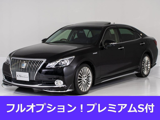 S310720-0211 18 クラウン マジェスタ C タイプ 後期 UZS186 データシステム R SPEC エアサスコントローラー エアサスキット ASC680 (6) 00413 クラウンマジェスタ 180系 後期をご紹介｜ワンラブカーズ