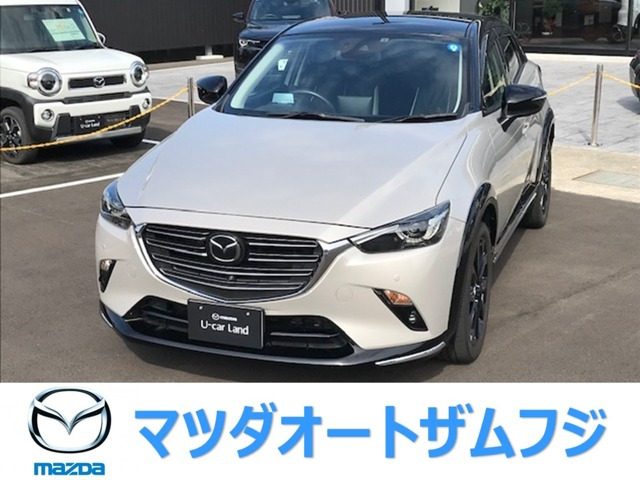 CX-3 1.5 15S スーパー エッジー