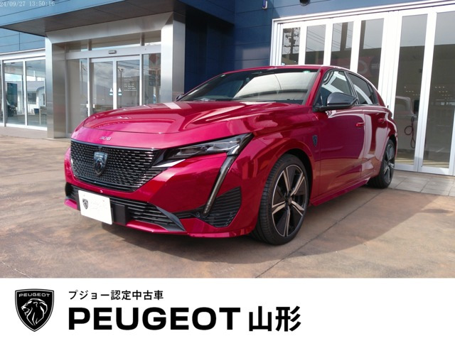 プジョー 308 