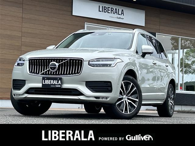 XC90 B5 AWD モメンタム 4WD 4WD 本革シート