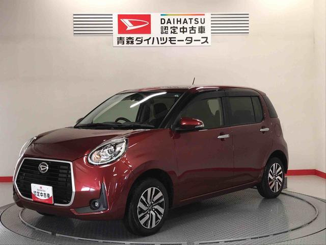 ブーン 1.0 シルク Gパッケージ SAIII 4WD 