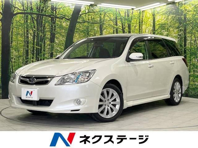 スバル エクシーガ 90万円以下の中古車 | 中古車情報・中古車検索なら【車選びドットコム（車選び.com）】