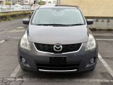 MPV 2.3 23C 