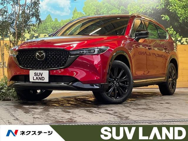 CX-8 2.2 XD スポーツアピアランス 