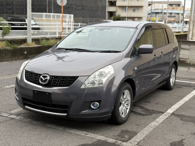 MPV 2.3 23C 