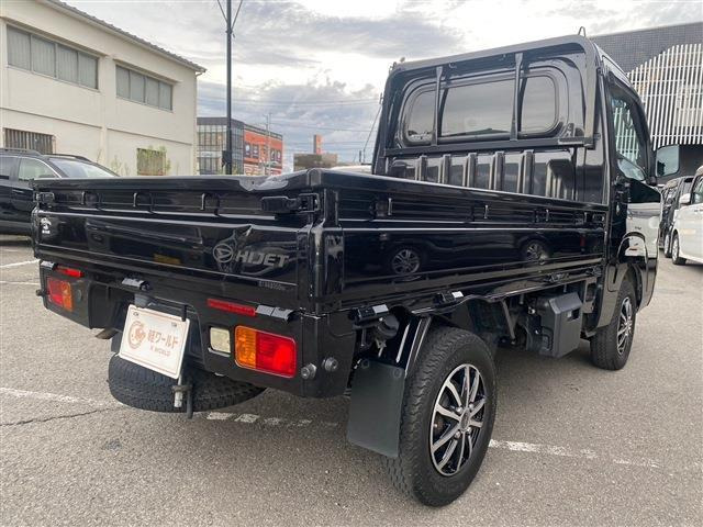 ハイゼットトラック 550」の中古車 | 中古車なら【カーセンサーnet】