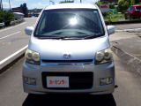 AUTO GARAGR INSTYLE大分県大分市賀来1747電話:097-579-6462FAX:097-579-6919お客様のお客様のカーライフをしっかりサポートさせていただきますので、ご安心くださいませ。