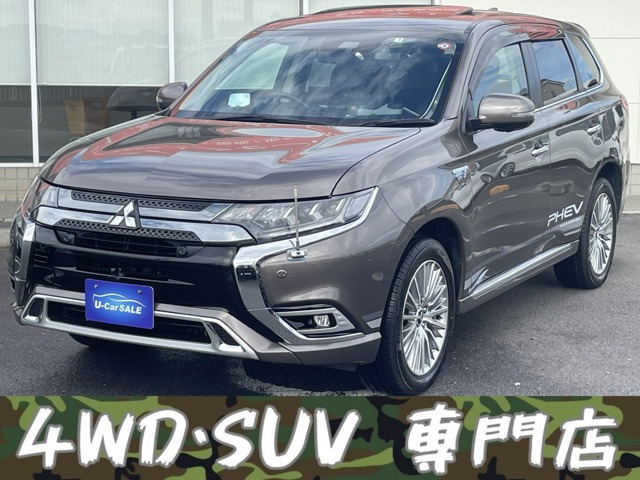 中古車 三菱 アウトランダー PHEV 2.4 G 4WD ナビ地デジ記録簿サンルーフ全周囲カメラ の中古車詳細 (59,000km, ブラウン,  埼玉県, 235.9万円) | 中古車情報・中古車検索なら【車選びドットコム（車選び.com）】