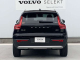 XC40 プラス B4 AWD 4WD 