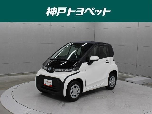 C+pod G 