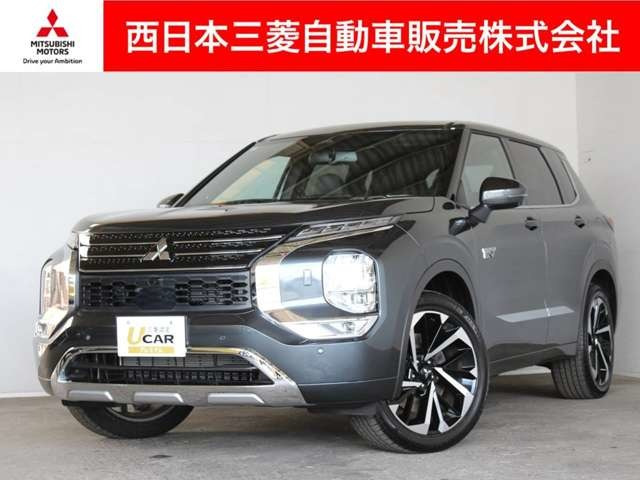 中古車 三菱 アウトランダー PHEV 2.4 P 4WD の中古車詳細 (2,000km, ガンメタリック, 岡山県, 566万円) |  中古車情報・中古車検索なら【車選びドットコム（車選び.com）】