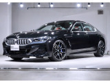 BMW 8シリーズグランクーペ 840i エクスクルーシブ Mスポーツ