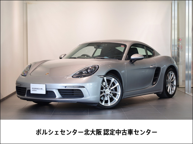 718ケイマン  PDK