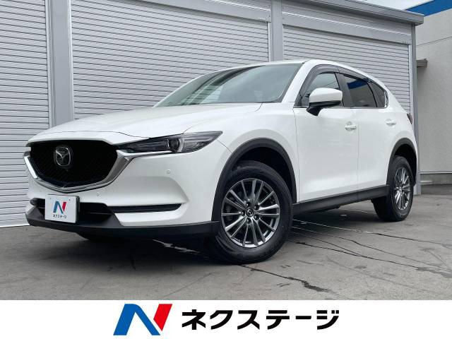 CX-5 2.0 20S スマートエディション 