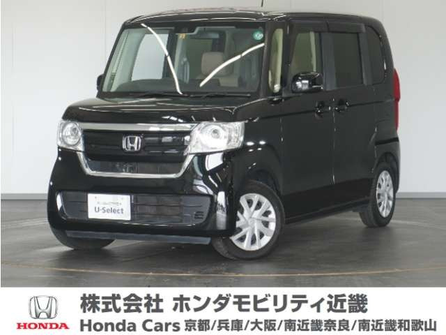 N-BOX G ホンダセンシング 