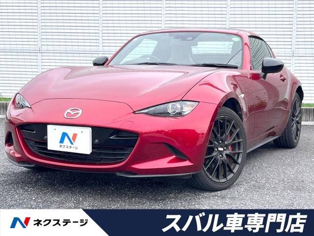 マツダロードスターRF純正高輝度17インチホイールとタイヤ4本セット 