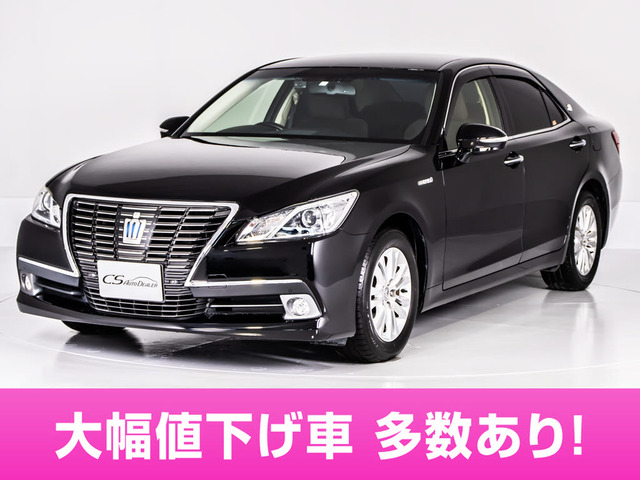 中古車 トヨタ クラウン ハイブリッド 2.5 ロイヤルサルーン の中古車詳細 (78,927km, ブラック, 千葉県, 147万円) |  中古車情報・中古車検索なら【車選びドットコム（車選び.com）】