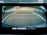 バックカメラ付き純正ディスプレイです!先ずはお問合せください!掲載中でも店頭で商談中あるいは売約済みになっているケースもございますので、お急ぎの場合はお電話ください!!