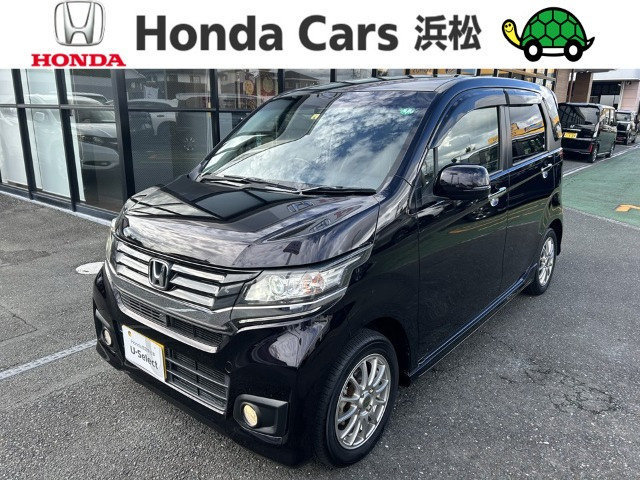 中古車 ホンダ N-WGNカスタム G Aパッケージ の中古車詳細 (57,000km, プレミアムゴールドパープルパール, 静岡県, 69.8万円)  | 中古車情報・中古車検索なら【車選びドットコム（車選び.com）】