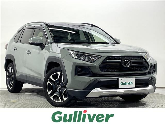 RAV4 2.0 アドベンチャー 4WD 4WD サンルーフ