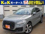 【中古車情報】アウディ Q2 1.0 TFSI スポーツ ターボ 車検R8/3 ブレ-キアシスト クルコン の中古車詳細（走行距離：4.5万km、カラー：ナノグレーメタリック、販売地域：新潟県新潟市東区中興野）