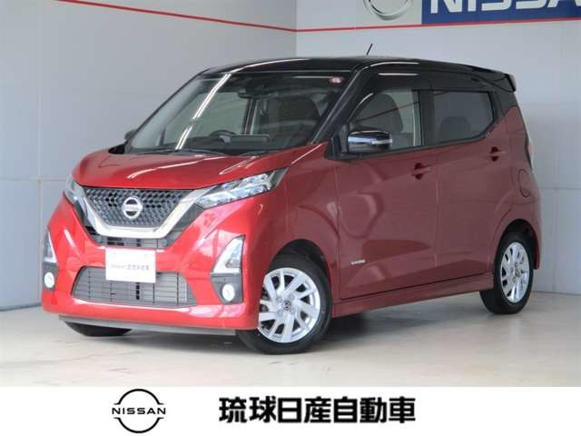 デイズ ハイウェイスターX 