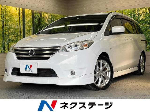 中古車 日産 ラフェスタ ハイウェイスター Gエアロパッケージ の中古車詳細 (54,299km, クリスタルパールホワイト(P), 栃木県,  73.1万円) | 中古車情報・中古車検索なら【車選びドットコム（車選び.com）】