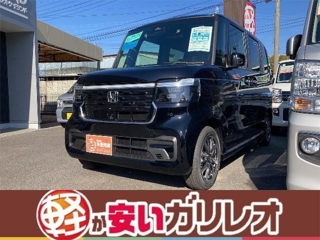 N-BOXカスタム  届出済未使用車