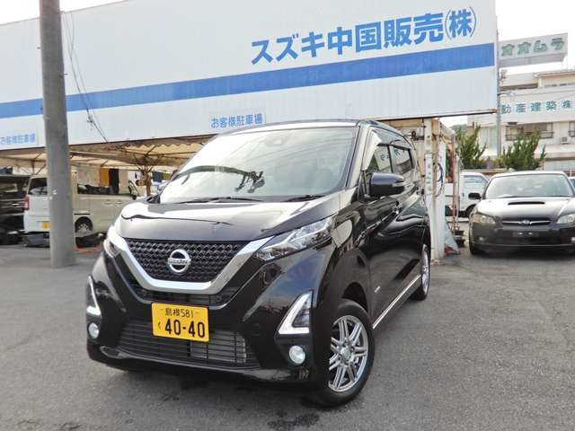 デイズ ハイウェイスターX 4WD 