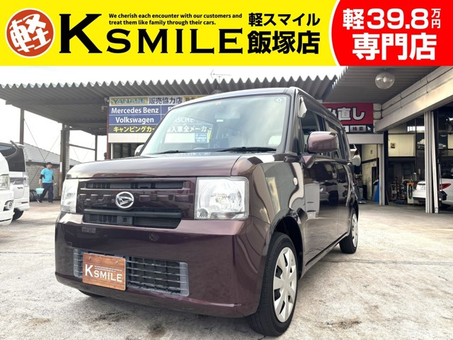 ムーヴコンテ L CDデッキ ポータブルナビ ISTOP Kレス