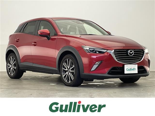 CX-3 1.5 XD ツーリング 修復歴無し