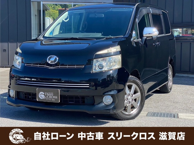 ヴォクシー 2.0 ZS 煌II 4WD 自社 ローン/可決率90パー頭金・保証人不要